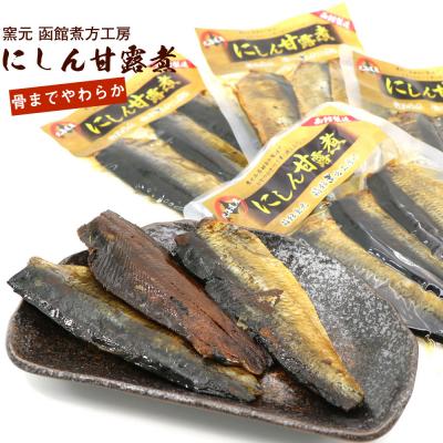 ふるさと納税 函館市 にしん甘露煮 窯元 函館煮方工房　3枚入×4袋セット_HD122-016 |  | 01