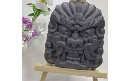 鬼瓦 中型 装飾瓦 厄除け 魔除け 伝統工芸品  飾り インテリア 岐阜県 坂祝町 F6M-010