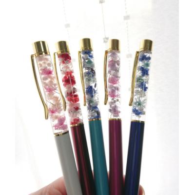 ふるさと納税 新宮町 ハーバリウムボールペン(3本セット).AB571 |  | 02