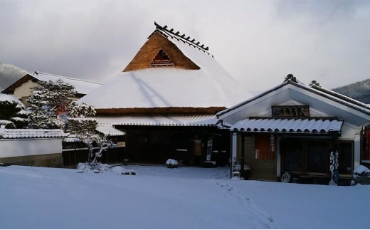 【ふるさと納税】 蔵元直送 うめ～ぇさんだ ほのかな梅の香 ( 900ml ) 贈答品 中元 歳暮 お中元 お歳暮 新年 年末 贈り物 ギフト 日本酒 お酒 酒 さけ サケ 人気 おすすめ 送料無料 