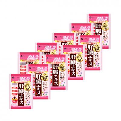 ふるさと納税 上郡町 金のしじみハトムギ肝臓エキス分包タイプ 10包 (2粒×10包)