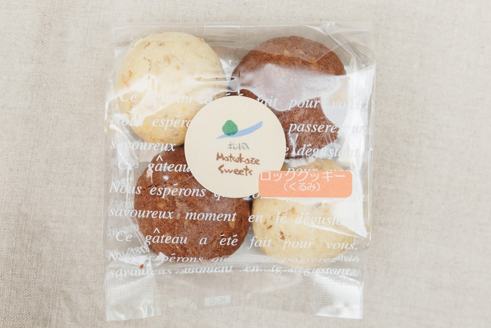 【思いやり型返礼品】自家焙煎「花巻銀河珈琲」コーヒー豆＆お菓子セット 【278】