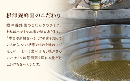 北本産 百花はちみつ 600g×2瓶 根津ぶんぶーん農園 | はちみつ 蜂蜜 ハチミツ ﾊﾁﾐﾂ HONEY ハニー コムハニー ﾊﾁﾐﾂ 百花蜜 国産 巣房蜜 巣蜜 ﾊﾁﾐﾂ 蜜蝋 百花 トースト 