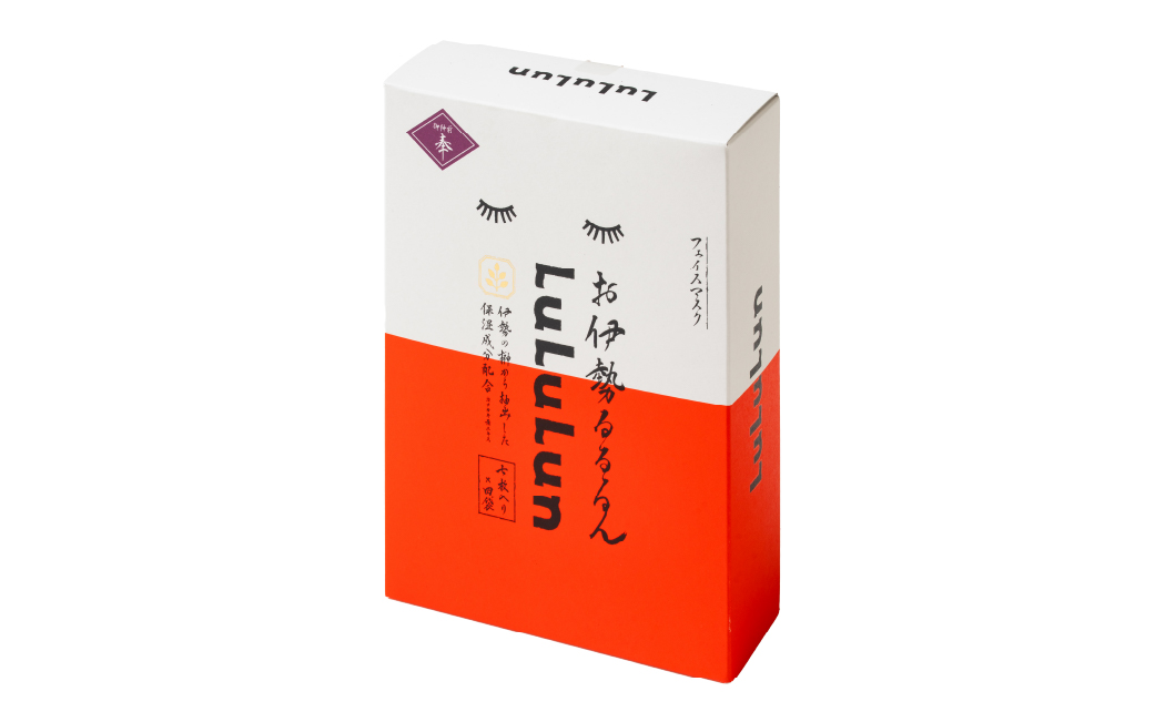 822　お伊勢ルルルン(木々の香り)　ルルルン フェイスパック 伊勢 伊勢志摩 化粧品 ギフト 贈り物 榊 美肌