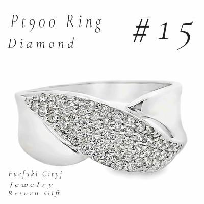 ふるさと納税 笛吹市 PT900 ダイヤモンドリング RADR-3083 #15