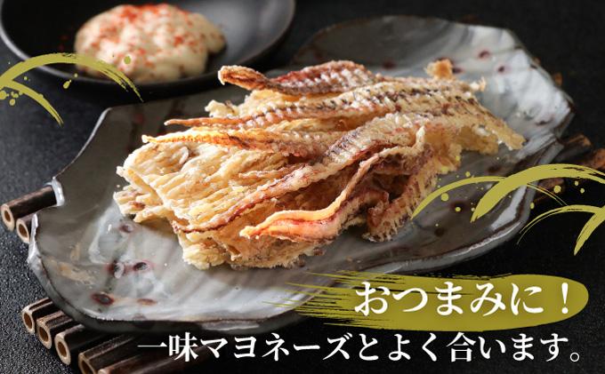 いかのげそのしMATA003