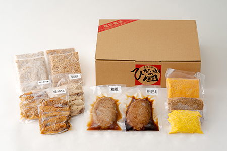 70P2807 比内地鶏煮込みソースハンバーグセット