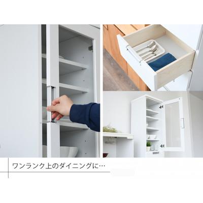 ふるさと納税 大川市 隙間収納 ホワイト 幅40cm(TG) |  | 01
