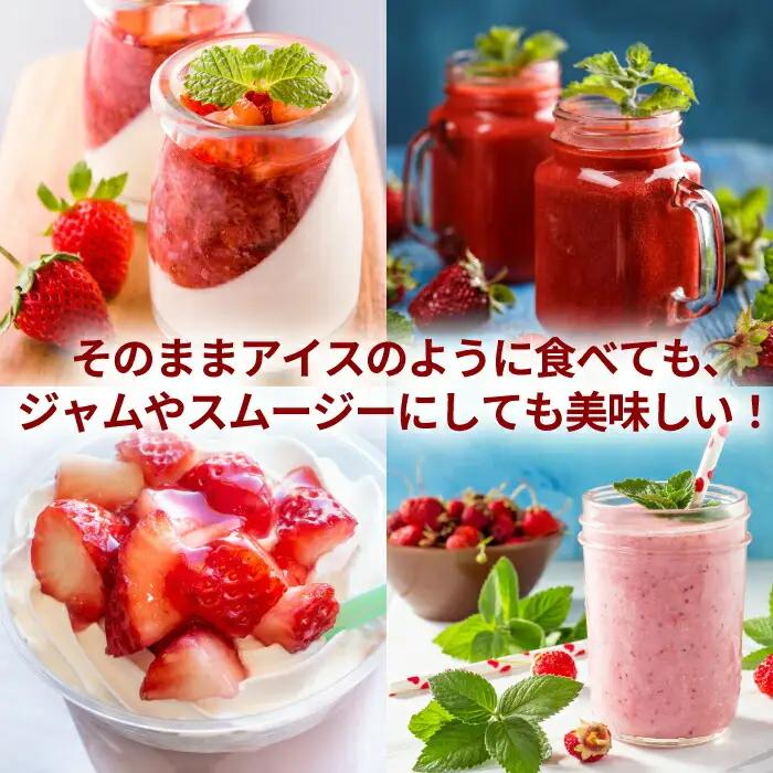 【訳あり】辛子明太子 小切れ 500g（100g×5P）& 冷凍あまおう 800gセット[VBB019]