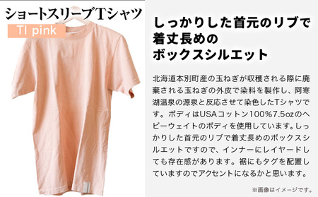 【サイズ:S】野の色を着る。温泉水・農業廃棄物で染色したショートスリーブＴシャツ TI pink 合同会社nosome《90日以内に順次出荷(土日祝除く)》 送料無料 服 ファッション インナー ギフ