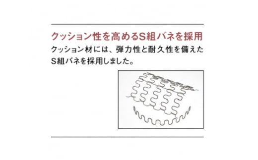 【カリモク家具】 合成皮革張り 長椅子【WS1123BW】
