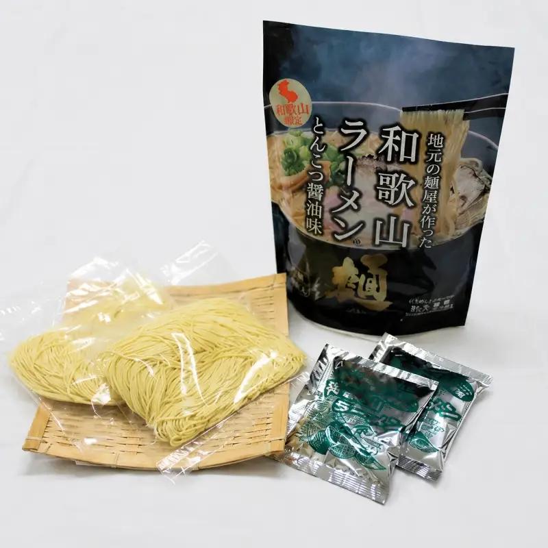 【和歌山名産】ラーメン とんこつ醤油味　2食入×5パックセット【ksw103】