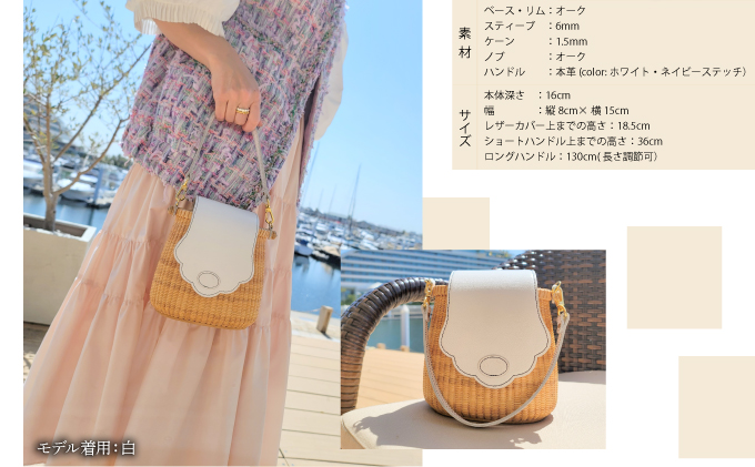 ナンタケットバスケット 6インチ クリールバスケット [ハンドルカラー フューシャピンク] [067-a006-3] フューシャピンク 6インチ