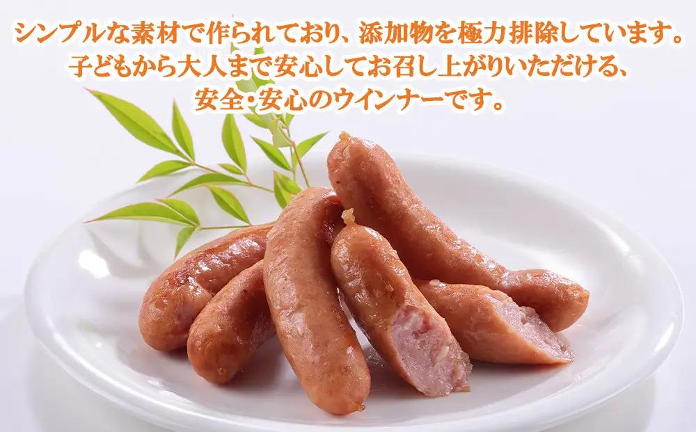 【 京都特産ぽーく 】大容量 ウインナー セット 5本×13袋｜銘柄豚専門店 自然派 ウインナー 人気