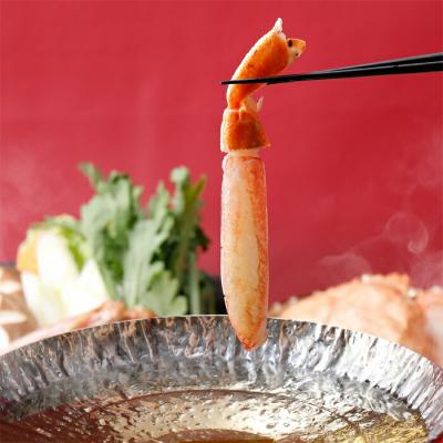 ふるさと納税 紋別市 生ずわいがにしゃぶしゃぶ用ポーション5L〜8L(1kg) |  | 01