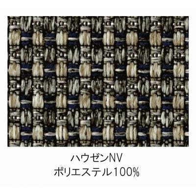 ふるさと納税 関市 D140-02 悠プレミアム 座椅子(肘付・回転)(JYU-FC31AK PGK/EハウゼンNV) |  | 03