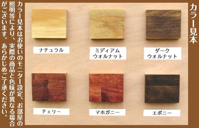 手作り木製 正座用補助椅子25cm 099H2088_イメージ3