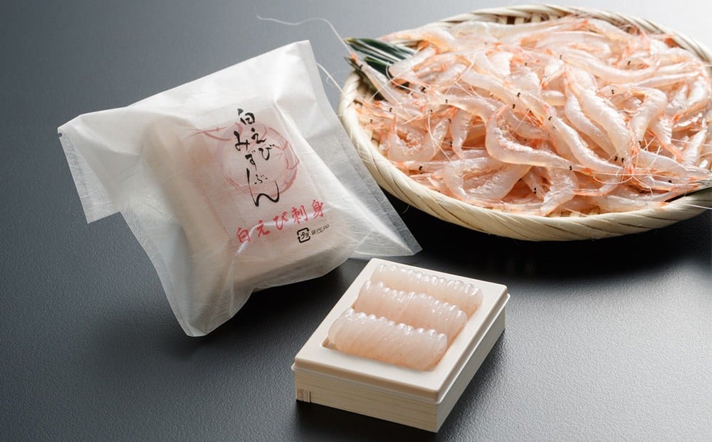 
            極上白えび刺身 30g 2パック
          