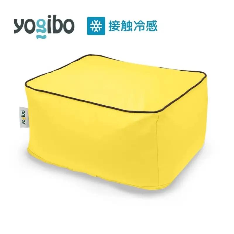 ヨギボー ズーラ オットマン Yogibo Zoola Ottoman ライムライト ヨギボー