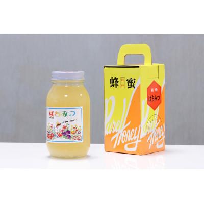 ふるさと納税 海南市 百花はちみつ　1200g