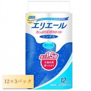 エリエール トイレットティシュー 長持ち 82.5m (シングル)12R×3パック(36個)【配送不可地域：離島・北海道・沖縄県】【1615605】