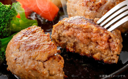【全12回定期便】博多和牛100％ プレミアムハンバーグ 150g×4 ＜KRAZY MEAT＞ 那珂川市 A5 A4 冷凍 和牛 肉 牛肉 BBQ ハンバーグ 贈答品[GFQ052]