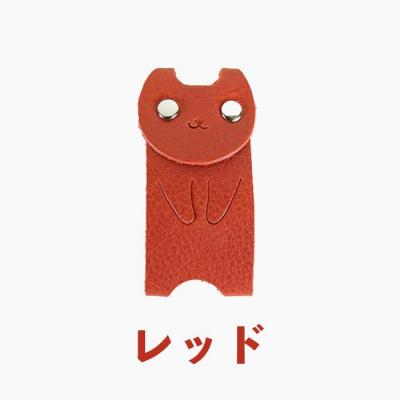ふるさと納税 徳島市 KUROKAWA カギ守猫 カラフル本革キーカバー リング付き(レッド)【CZ058】 |  | 01