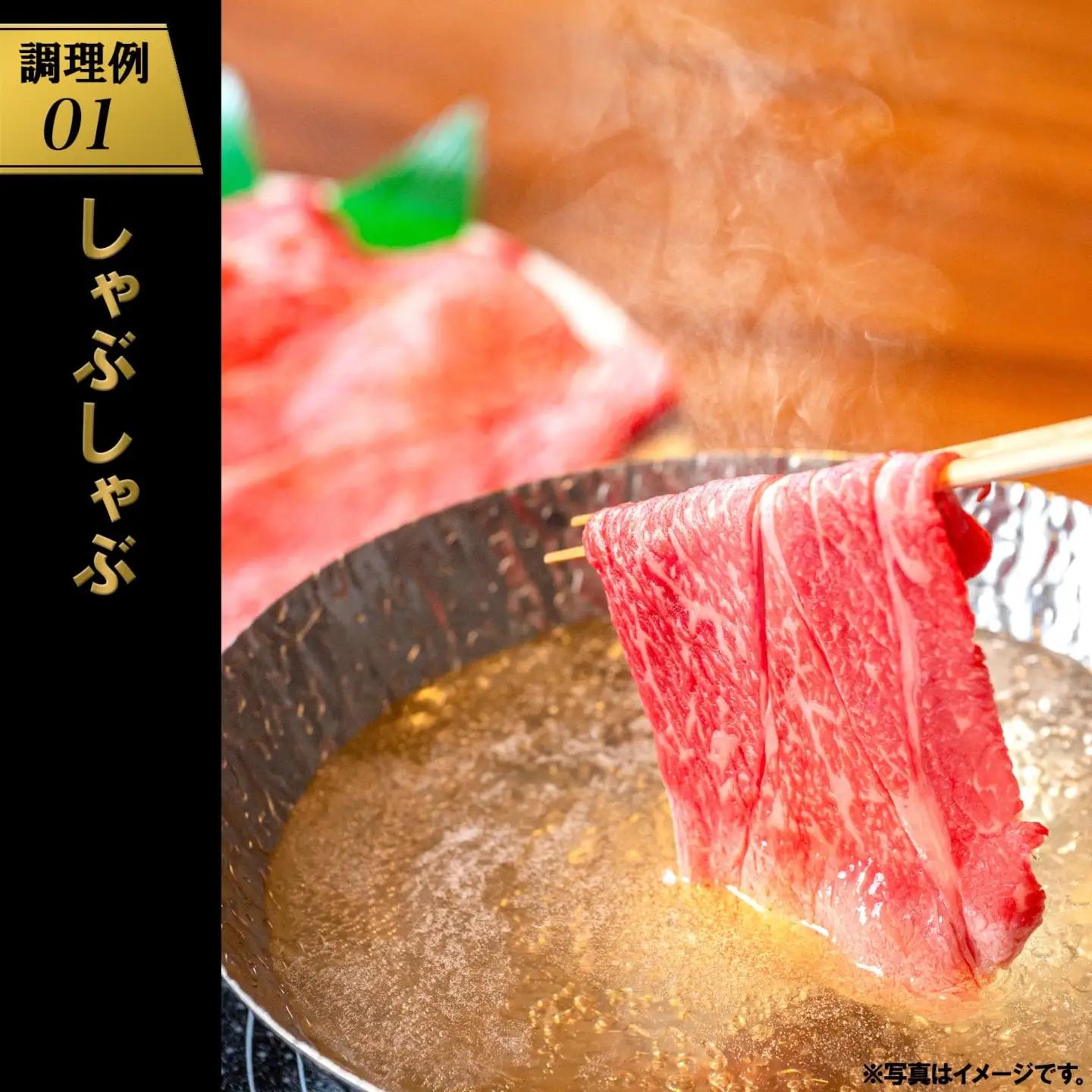 ＜最短5日発送＞ 常陸牛 霜降り スライス 1.2kg K2424