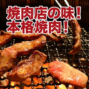 松阪牛 A5 鉄板焼き 300g 2P 松阪牛