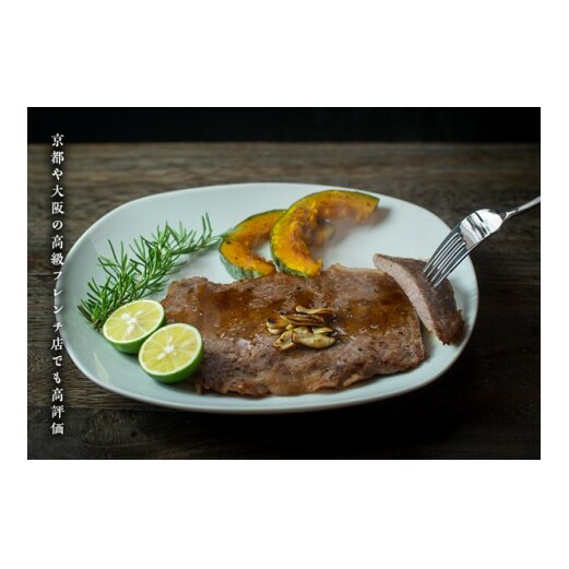 すだち牛黒毛和牛（ステーキ用）1．2kg_イメージ2
