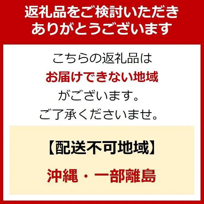 ［柿のふるさと］とっても大きいサイズのたねなし柿 クイーンパーシモン 約4kg 4L～7Lサイズ 青秀以上 ［MS153］