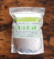 【ふるさと納税】災害・緊急用トイレ オガポット 4リットル 秦野 神奈川