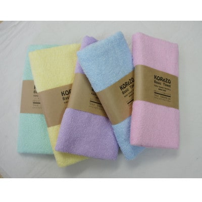 【おうちのカラータオル】パステルカラー5色　10枚セット【1717793】
