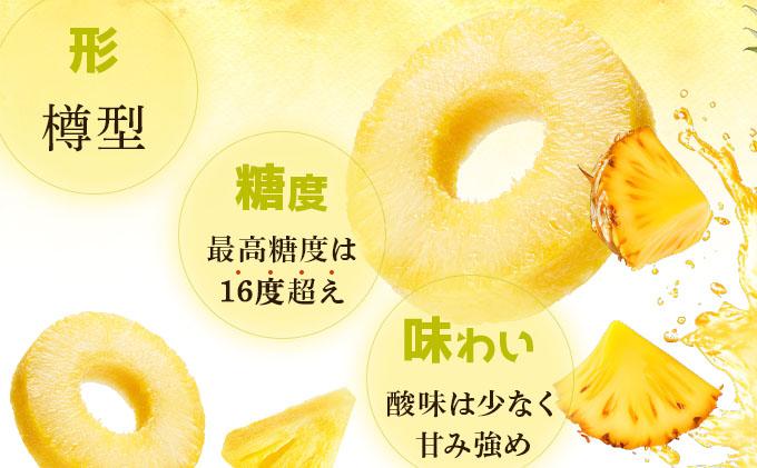 【先行予約】夏実パイン（ハワイ種）大玉3個 計3.9kg《2026年7月下旬発送》【 産地直送 沖縄 石垣 フルーツ パイナップル パイン ハワイ 夏実パイン 】SI-48-1