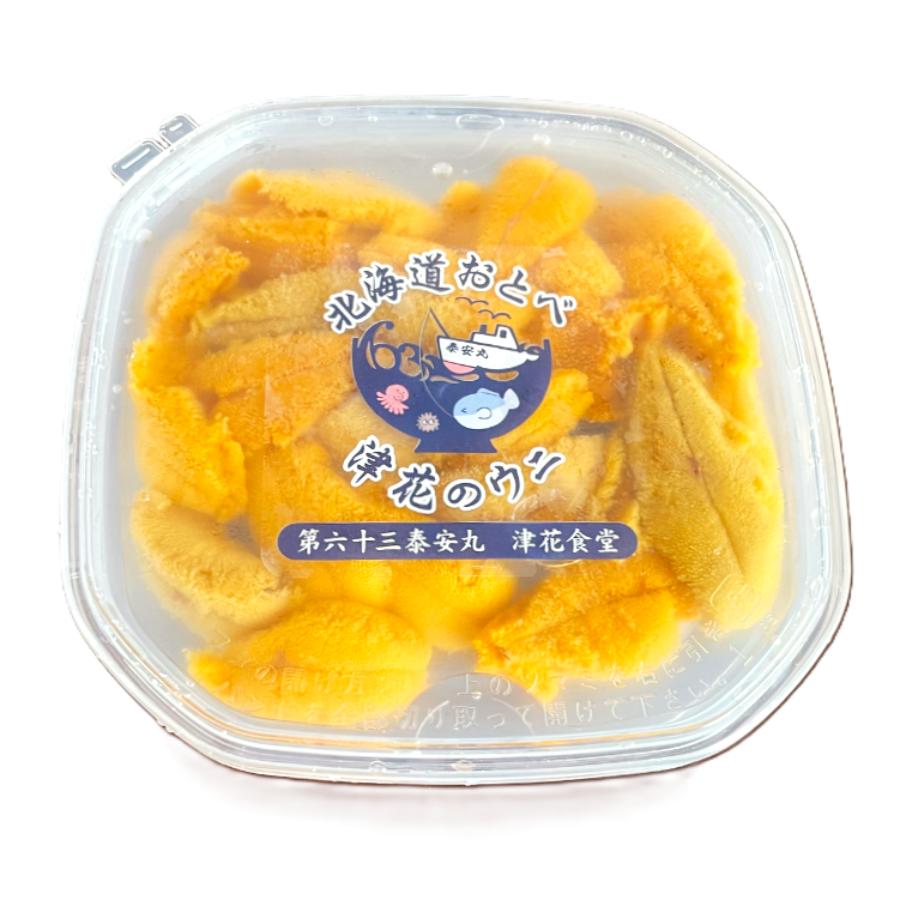 ＜津花食堂＞北海道産塩水うに100g×2