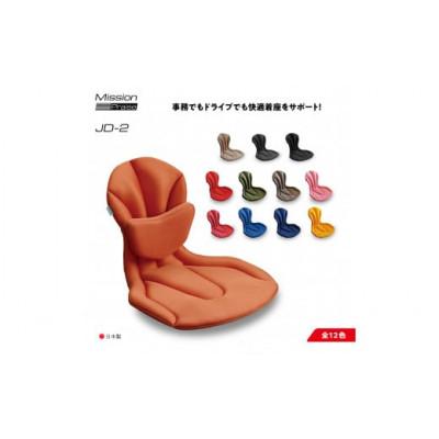 ふるさと納税 蒲郡市 ジムドライブ2　ディープブラック_【G0060】 |  | 01