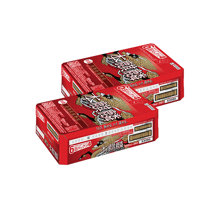 【定期便12回】キリン本麒麟 350ml（48本）24本×2ケース 福岡工場産 ビール キリンビール お酒 アルコール飲料 お届け 晩酌 長期 低温 熟成 雑味なし 調和のある味わい 飲み会 家飲み 