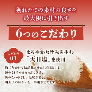 天日塩の辛子明太子 一本物 1kg 辛子 明太子 たらこ つぶつぶ ご飯のお供 おつまみ おかず 福岡県 八女市 072-337