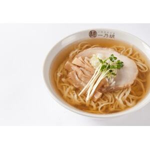 栃木県佐野市　一乃胡の佐野らーめんセット(2人前)【配送不可地域：離島】【1596563】