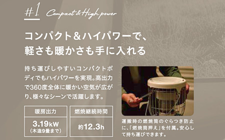 [コロナ] 石油ストーブ(対流型) 9～12畳用 小型対流形ブ 日本製 電源不要 SZ-32（W）暖房 ヒーター 灯油 家電