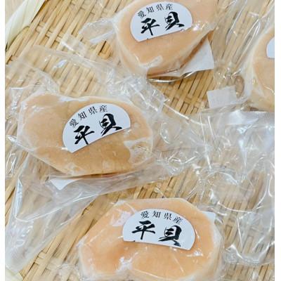 ふるさと納税 南知多町 愛知県産平貝(タイラギ)3個 |  | 01