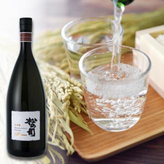 日本酒 松の司 大吟醸 「アルティマス」 1500ml 金賞 受賞酒造 【 お酒 日本酒 酒 松瀬酒造 人気日本酒 おすすめ日本酒 定番 御贈答 銘酒 贈答品 滋賀県 竜王町 】