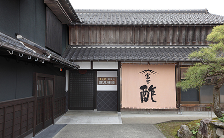 富士酢 3本組ギフトセットB（K3-10）飯尾醸造 調味料 純米富士酢 すし酢 ピクルス お寿司 酢の物 炒め物  myz03 myz11 myz22