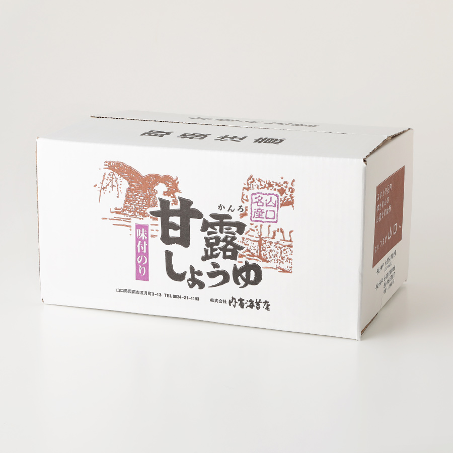 味付け海苔「極み」96枚×6本入