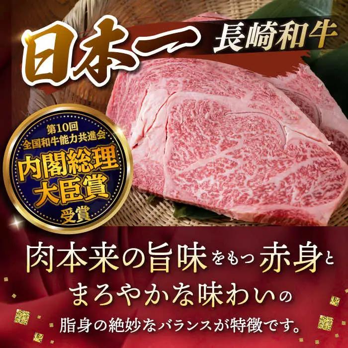 【12回定期便】長崎和牛 牛肉 切り落とし （800g/回）[FG25] 肉 牛肉 赤身 小分け シャブシャブ すき焼き 定期便