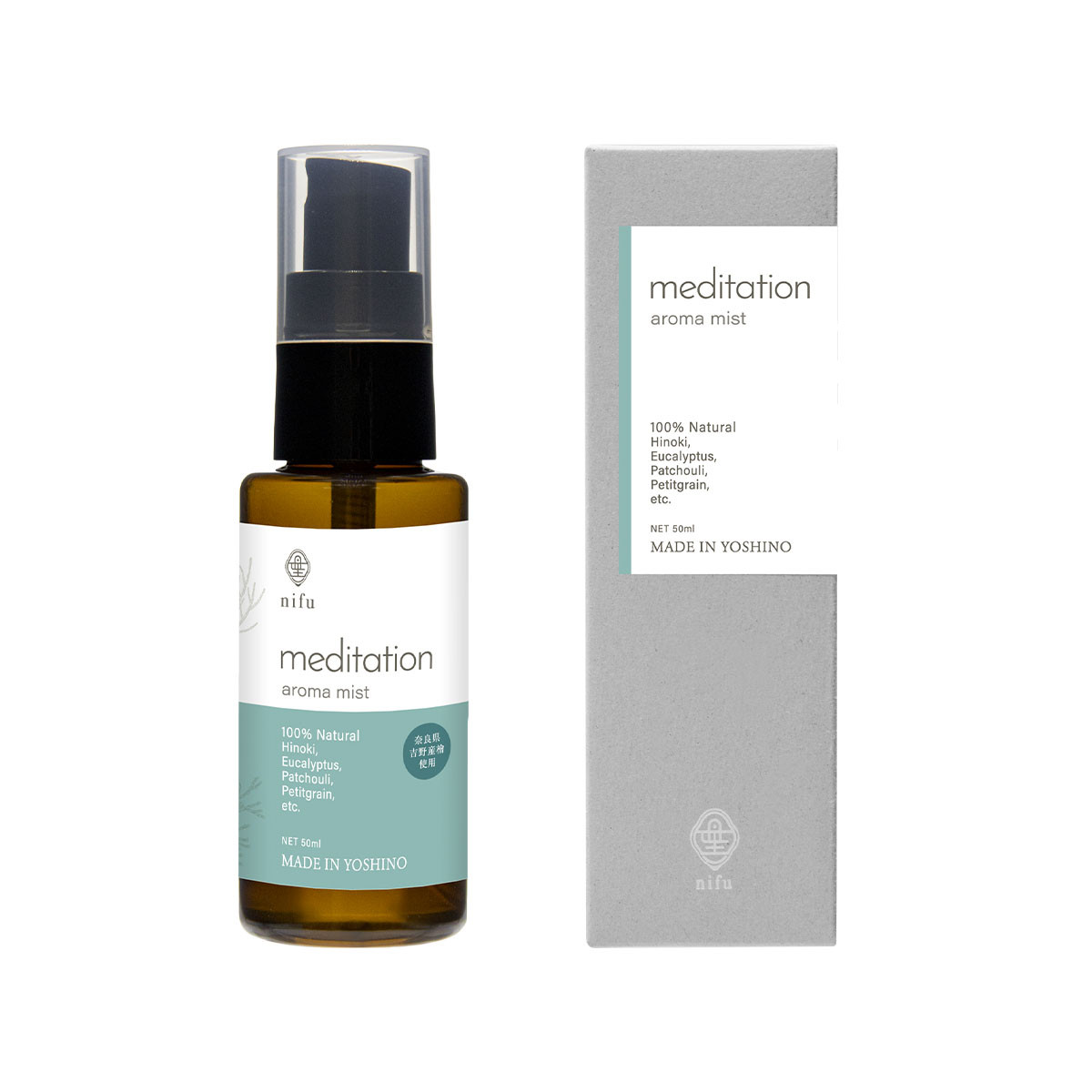 
nifu オリジナル天然精油アロマミスト『meditation』 50ml×1本 リラックス ひのき 奈良 吉野町
