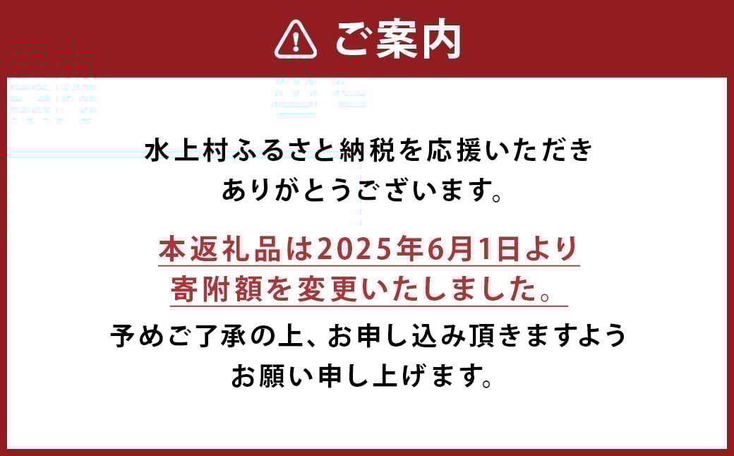 黒樺牛 ビーフカレー 200g×5パック