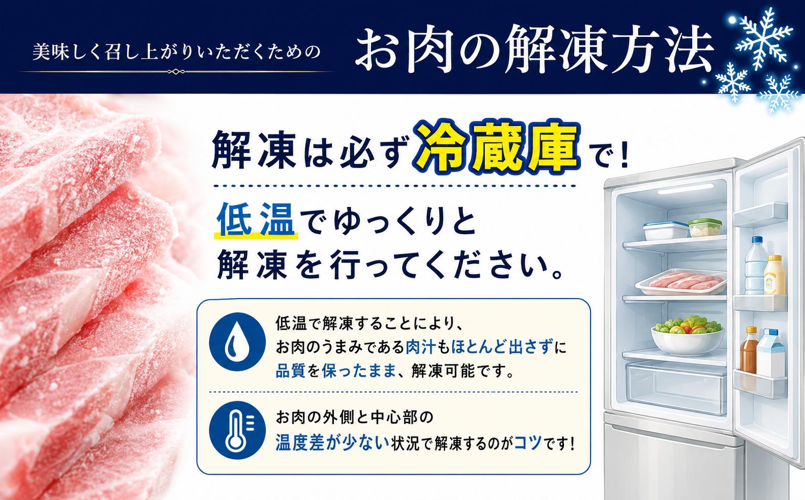知多牛（響）小間切れ500ｇ×２　計1000ｇ｜交雑牛 国産牛 牛肉 すき焼き 牛丼 肉じゃが 焼肉 BBQ