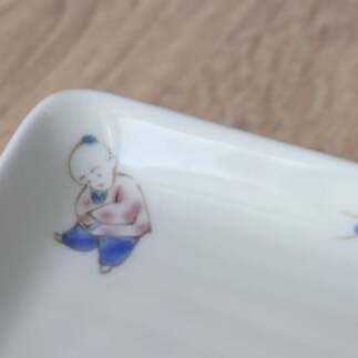 有田焼 アウトレット 唐子 焼皿 4枚セット 【山忠】食器 器 うつわ 皿 角皿 和食器 レトロ 昭和レトロ 4枚 セット アウトレット A18-265_イメージ3