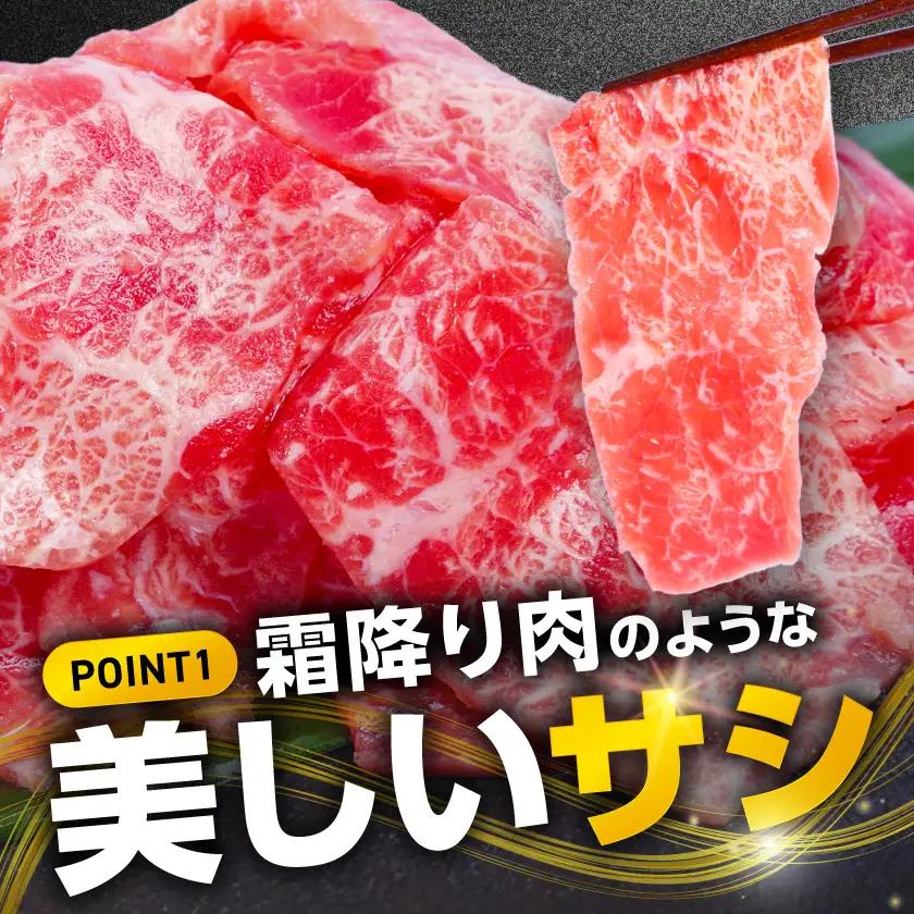 霜降り風牛切り落とし2kg【牛脂注入加工品(成型肉)】〔14-36-001-2kg〕_(都城市) ビーフ 切落し 肉 牛丼 炒め物 おかず